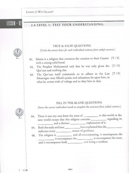 The Cure, The Explanation, The Clear Affair and The Brilliant Distinct Signpost (Exercise Workbook)