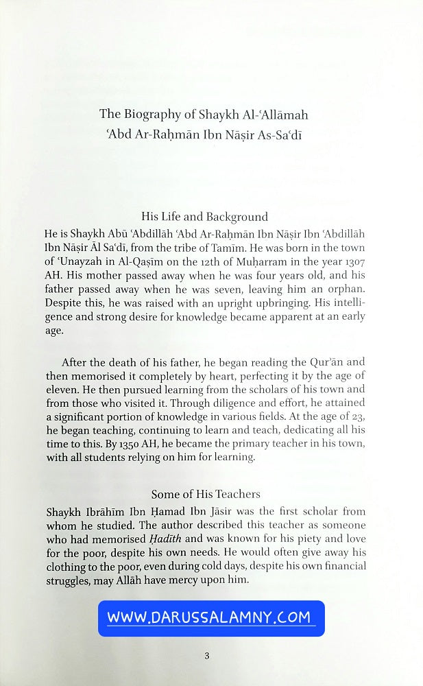 The Delight of The Righteous Hearts And The Comfort of Their Hearts