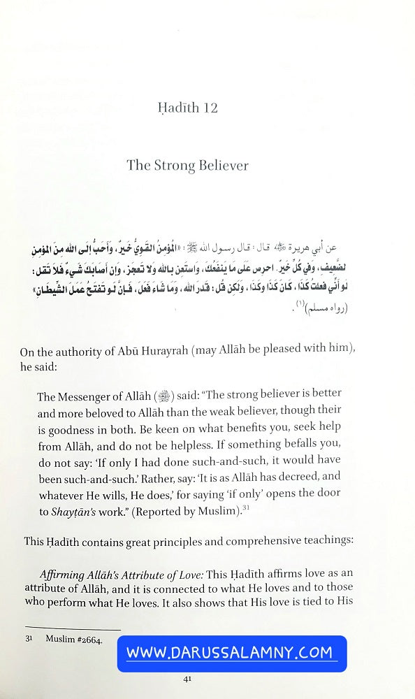 The Delight of The Righteous Hearts And The Comfort of Their Hearts