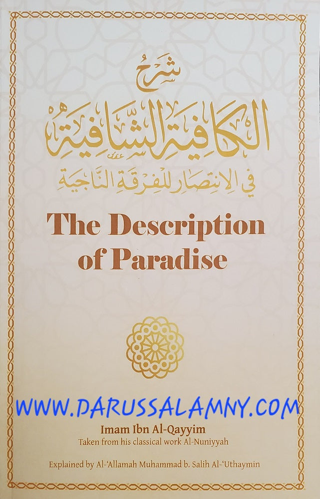 The Description of Paradise
