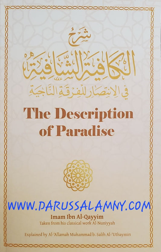 The Description of Paradise