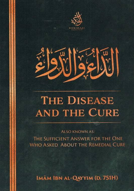 The Disease And The Cure