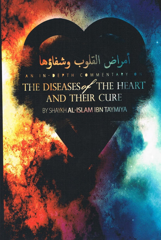 The Diseases of The Heart And Their Cure