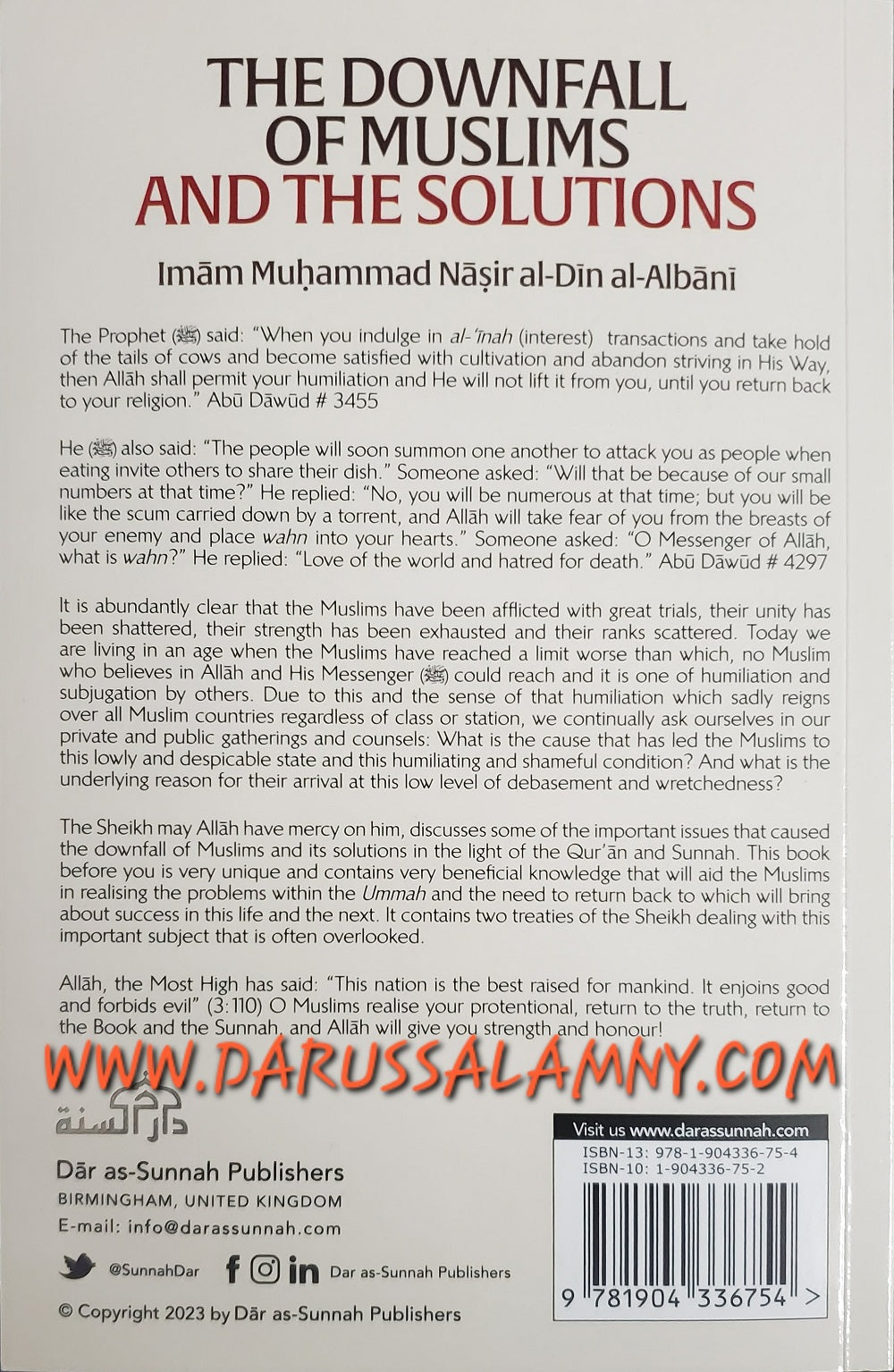 The Downfall Of The Muslims And The Solutions