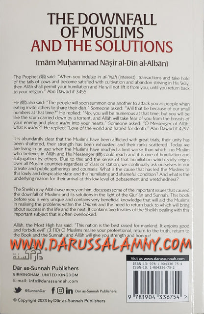 The Downfall Of The Muslims And The Solutions