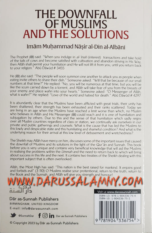 The Downfall Of The Muslims And The Solutions