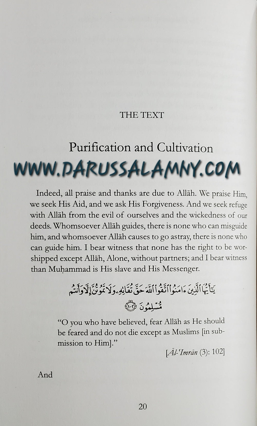The Downfall Of The Muslims And The Solutions