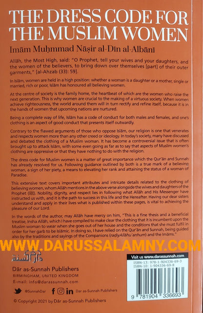 The Dress Code For The Muslim Women In The Quran And The Sunnah