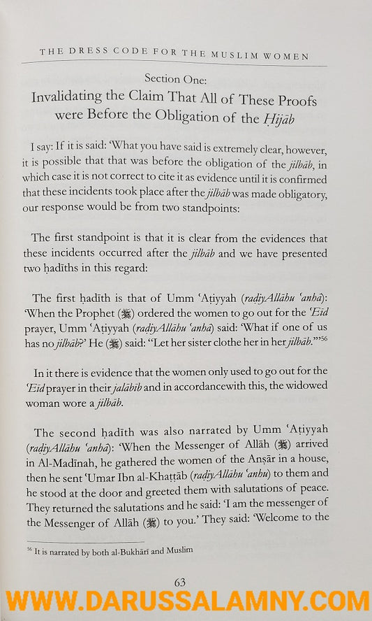 The Dress Code For The Muslim Women In The Quran And The Sunnah
