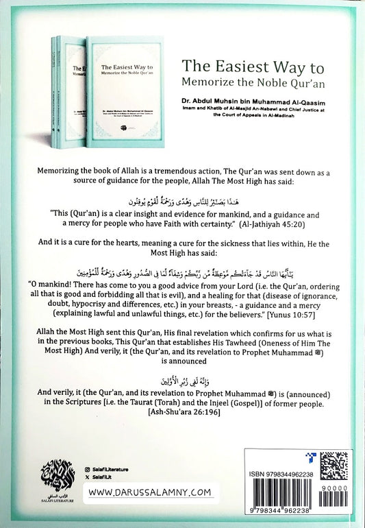 The Easiest Way to Memorize the Noble Quran