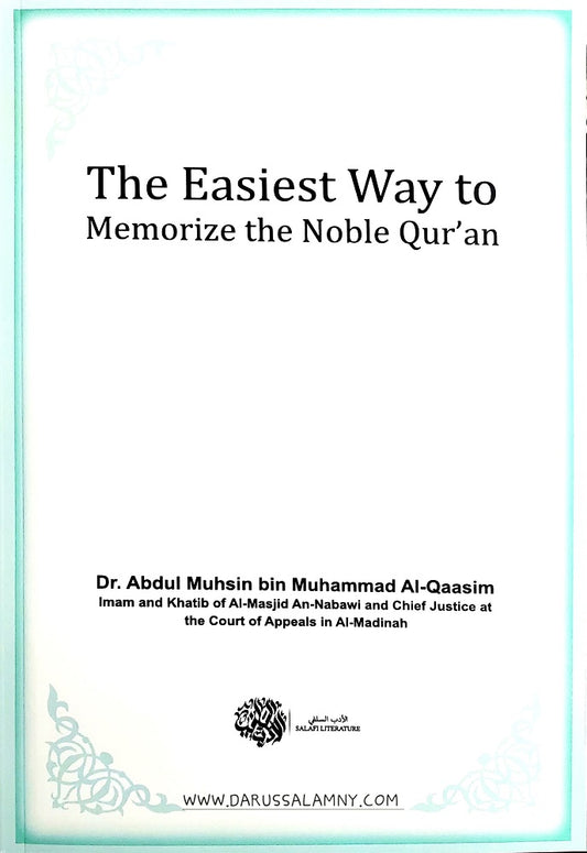 The Easiest Way to Memorize the Noble Quran