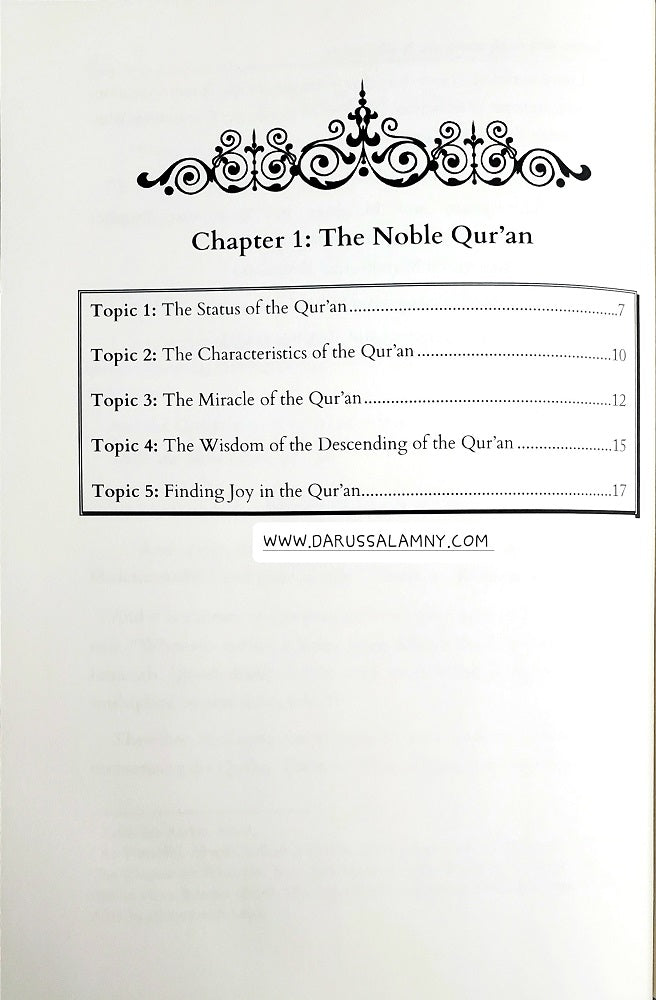The Easiest Way to Memorize the Noble Quran