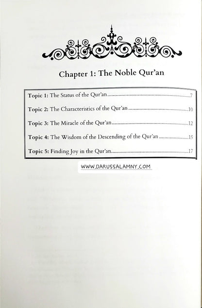 The Easiest Way to Memorize the Noble Quran