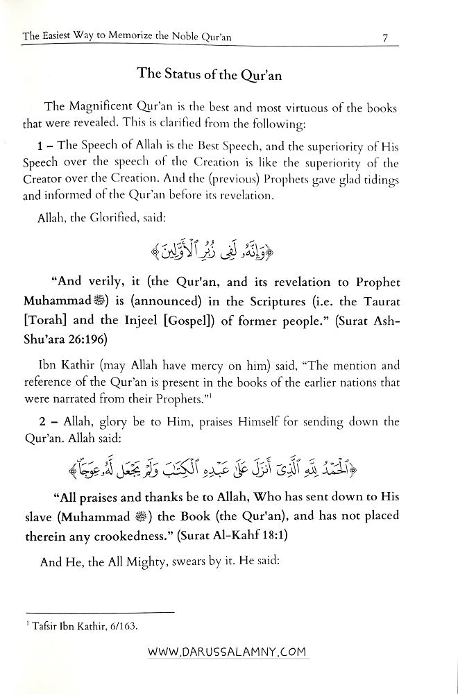The Easiest Way to Memorize the Noble Quran