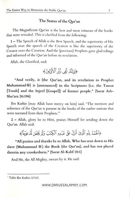 The Easiest Way to Memorize the Noble Quran