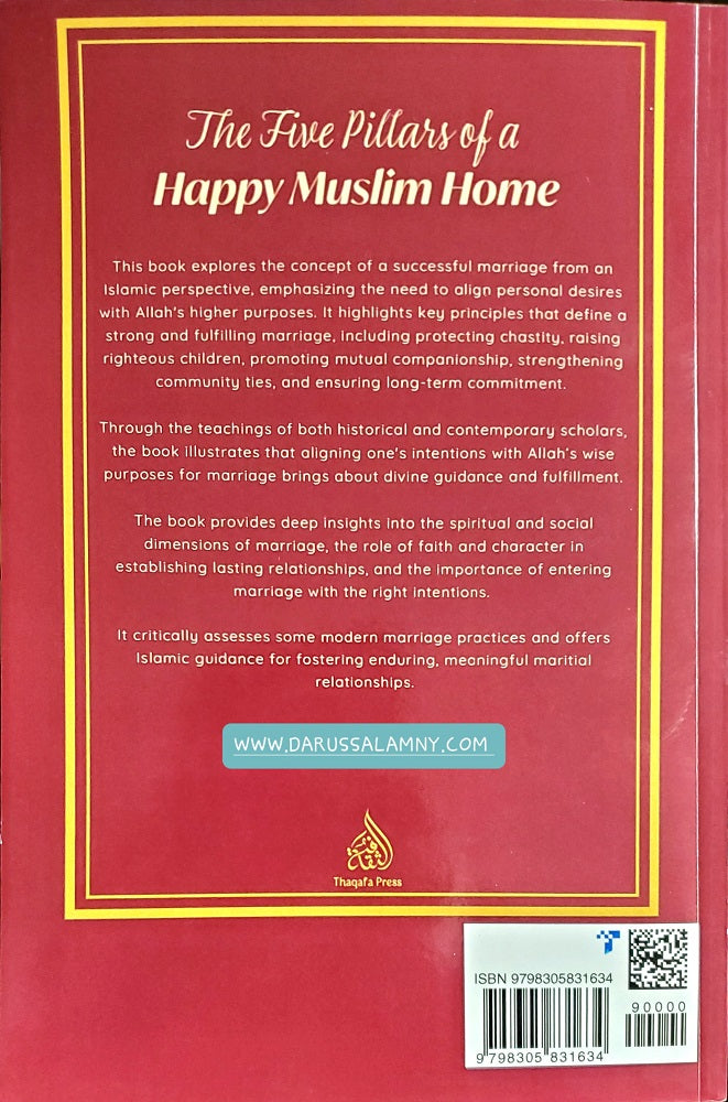 The Five Pillars of a Happy Muslim Home