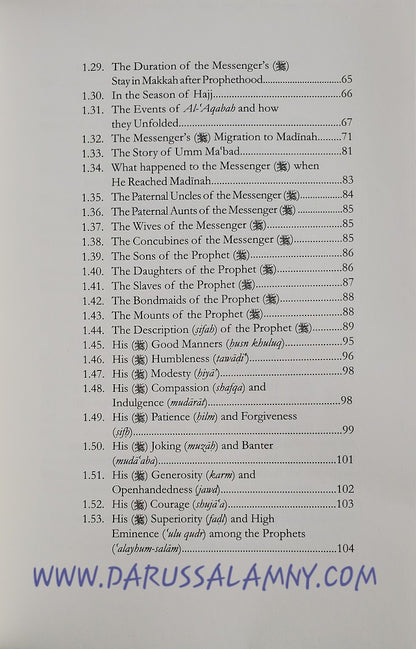 The Illustrious Life of Muhammad
