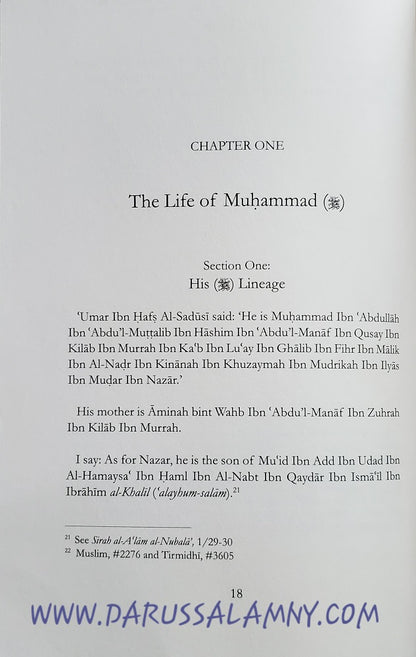 The Illustrious Life of Muhammad
