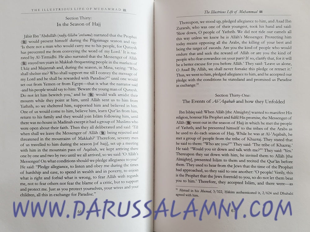 The Illustrious Life of Muhammad