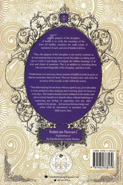 Explanation of The introduction to Sahih Muslim(Muqadimmah Sahih Muslim)