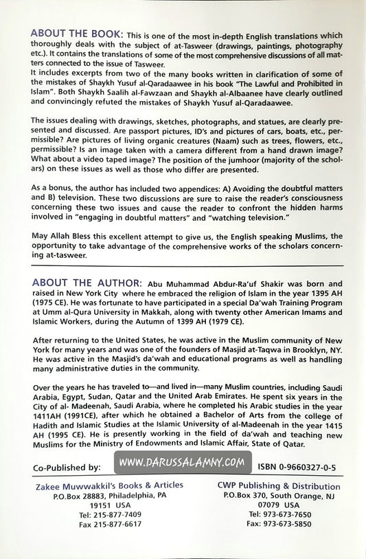 The Islamic Ruling Concerning Tasweer