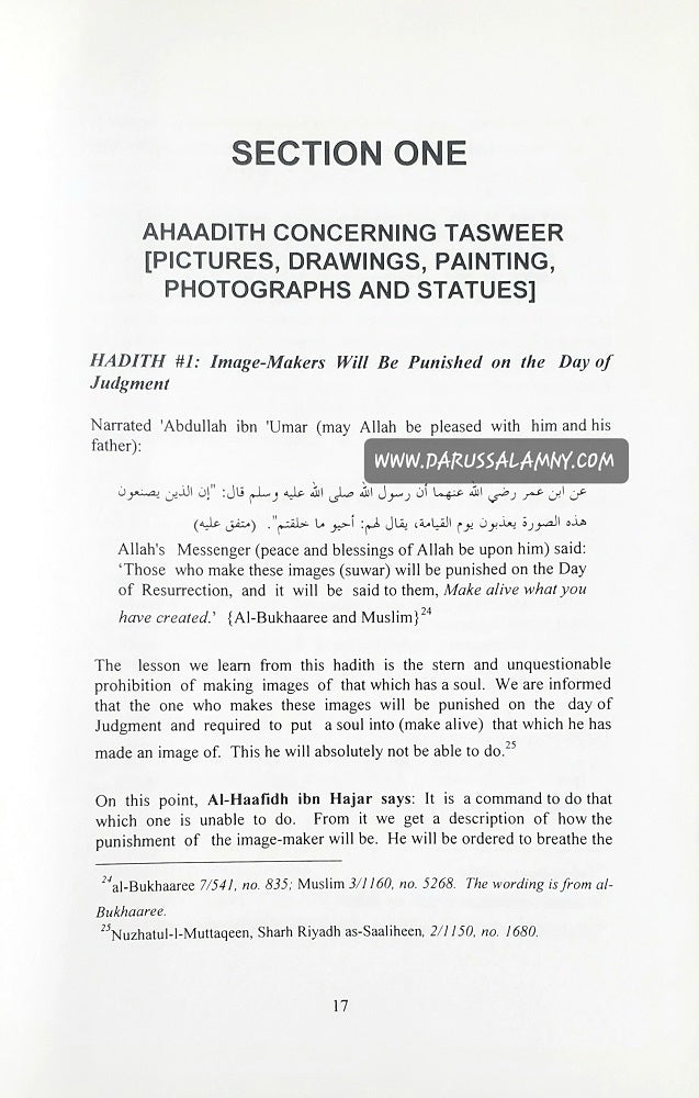The Islamic Ruling Concerning Tasweer