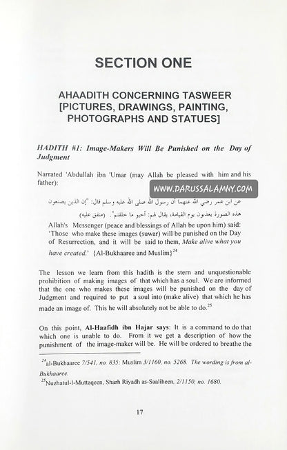 The Islamic Ruling Concerning Tasweer
