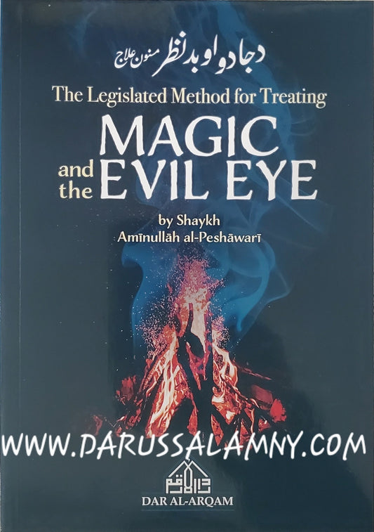 The Legislated Method for Treating Magic and the Evil Eye
