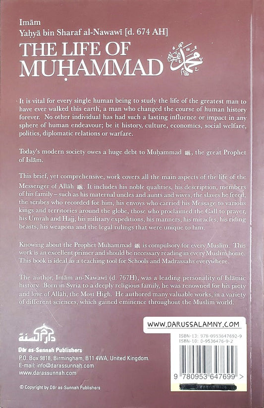 The Life of Muhammad PB