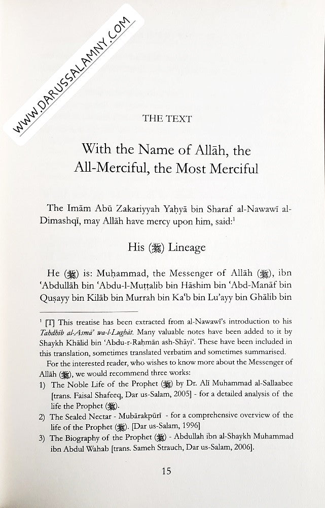 The Life of Muhammad PB