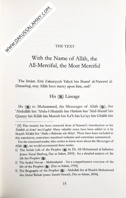 The Life of Muhammad PB