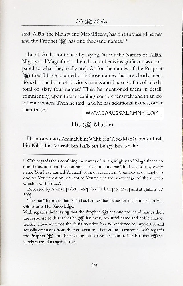 The Life of Muhammad PB