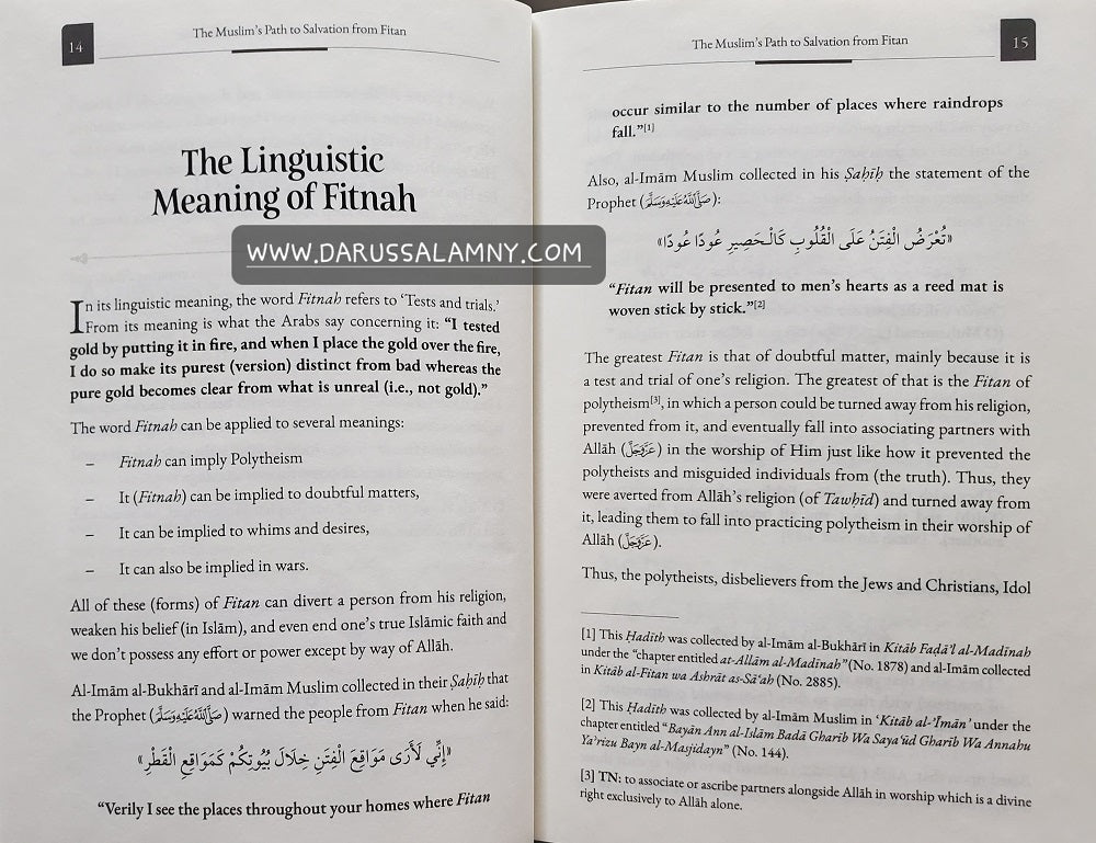 The Muslim's Path to Salvation From Fitan