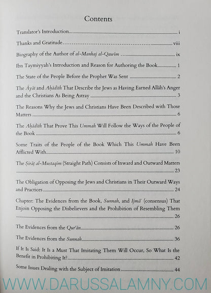 The Obligation of Opposing the People of the Hell-Fire