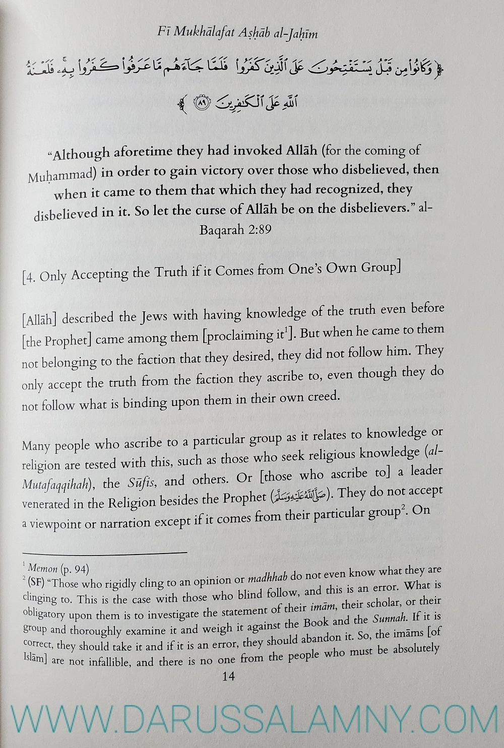 The Obligation of Opposing the People of the Hell-Fire