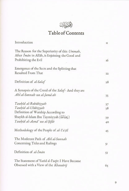 The Path of Moderation in Islam And a Repudiation of Extremism