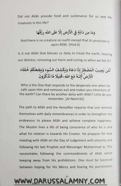 The Path to Allah and the Hereafter