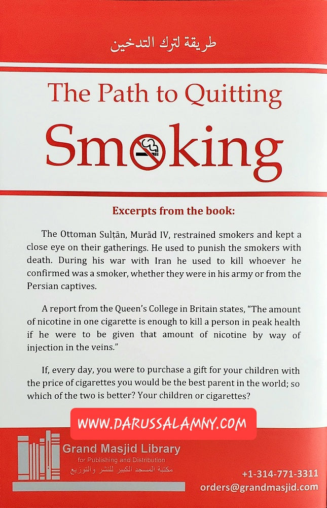 The Path to Quitting Smoking