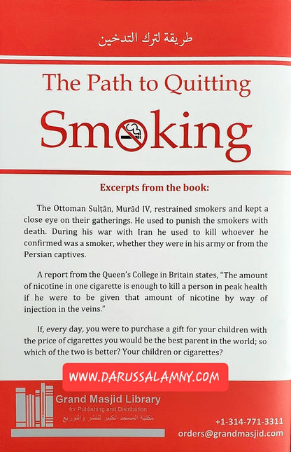 The Path to Quitting Smoking