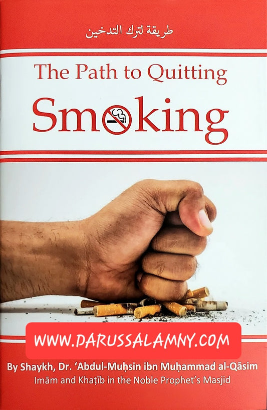 The Path to Quitting Smoking