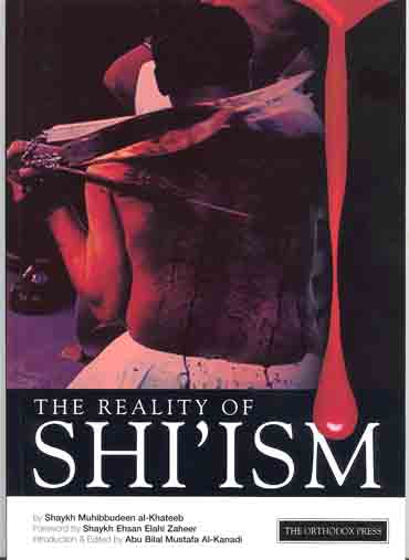 The Reality of Shiism