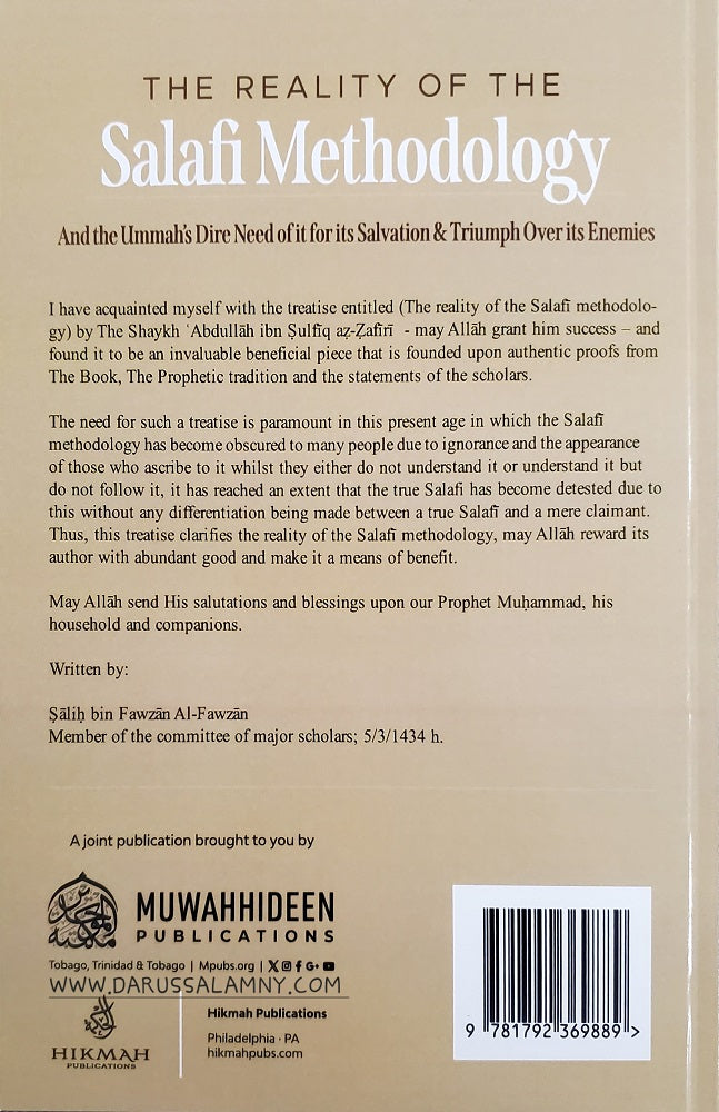 The Reality of The Salafi Methodology And the Ummah's Dire Need of it