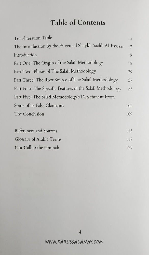 The Reality of The Salafi Methodology And the Ummah's Dire Need of it