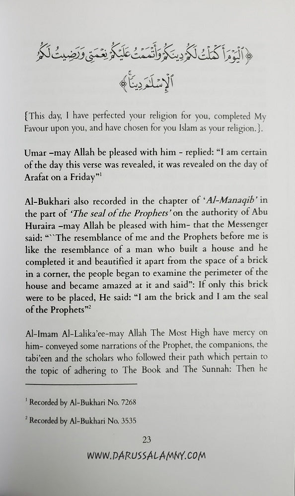 The Reality of The Salafi Methodology And the Ummah's Dire Need of it