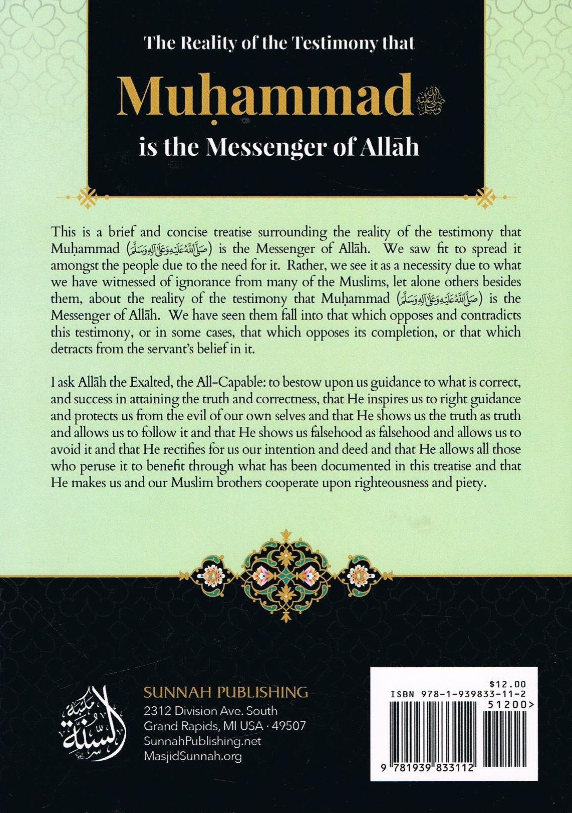 The Reality of the Testimony that Muhammad is the Messenger of Allah
