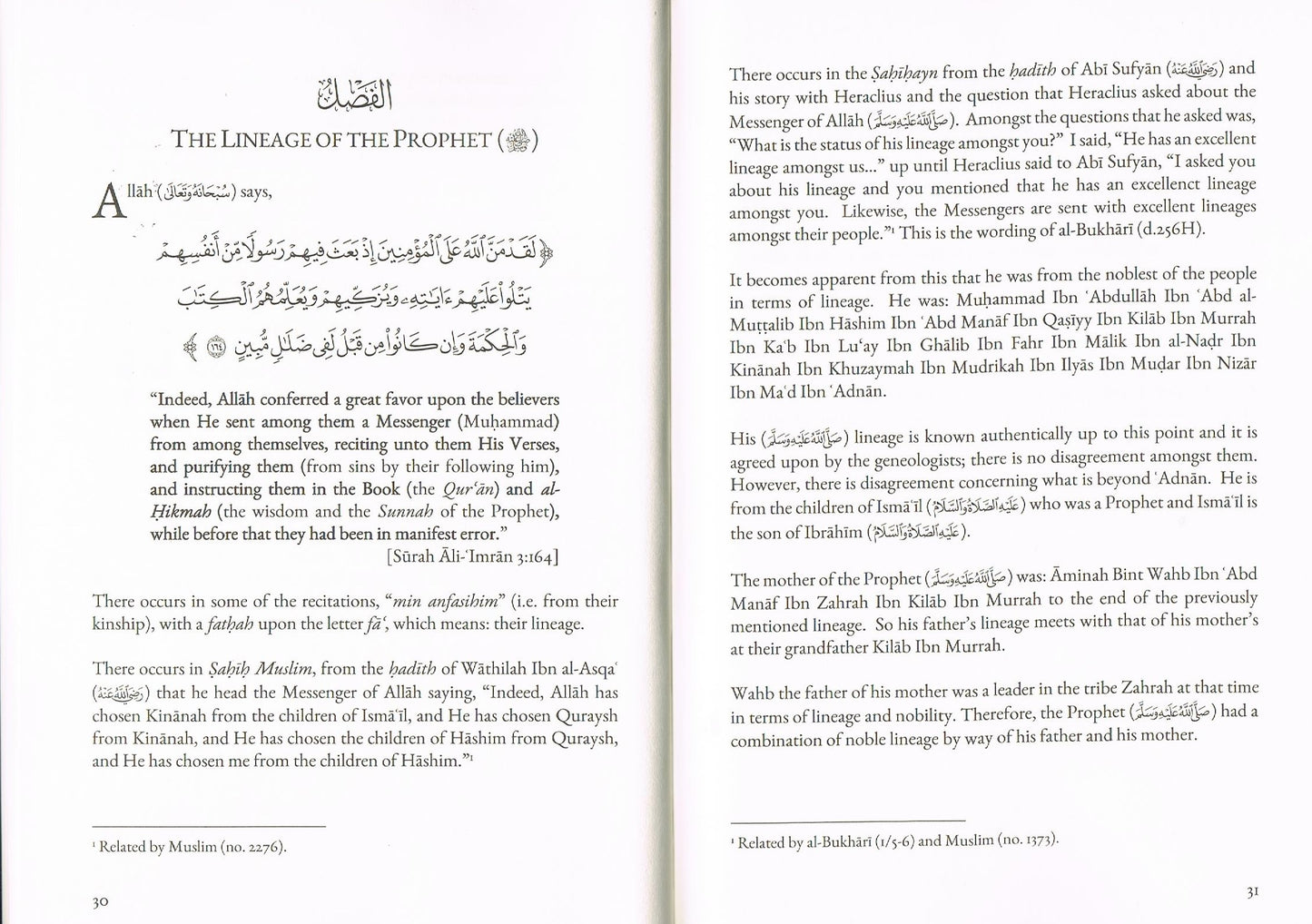 The Reality of the Testimony that Muhammad is the Messenger of Allah