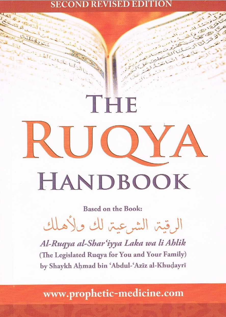 The Ruqya Handbook
