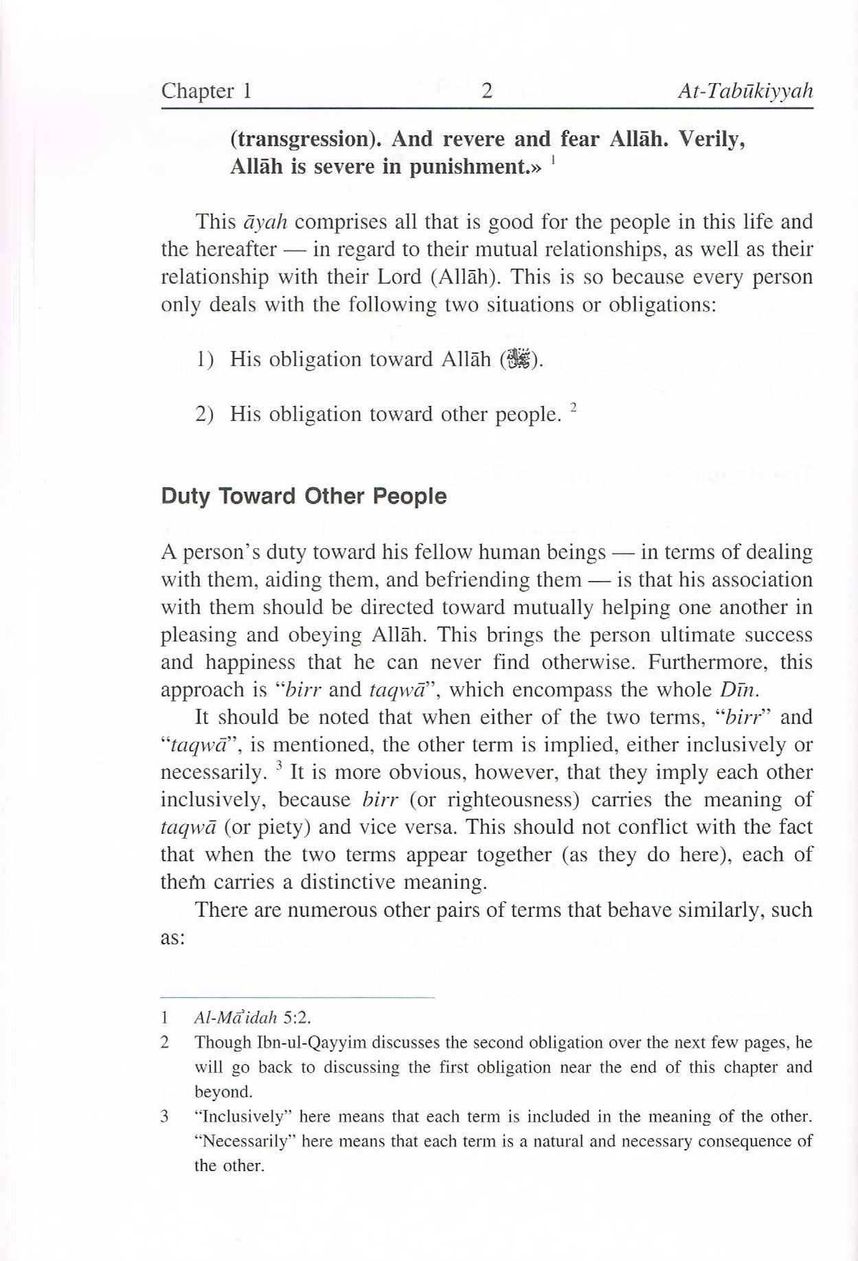 The Spiritual Journey To Allah &amp; His Messsenger (ar-Risalat ut-Tabukiyyah) 2nd Edition