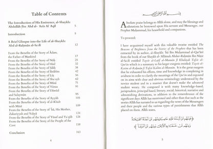 The Stories Of the Prophets (REVISED: 2nd Edition)