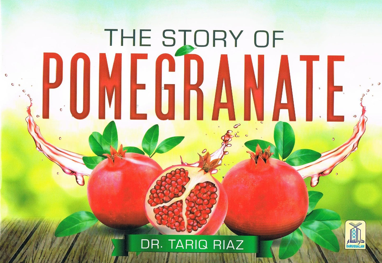 The Story of Pomegranate